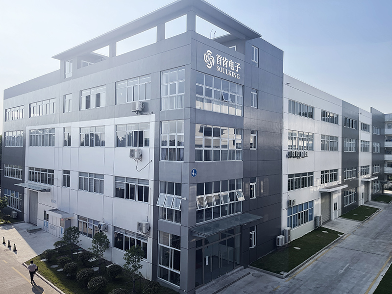 Company Profile